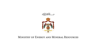 Logo of the Ministry of Energy and Mineral Resources Jordan